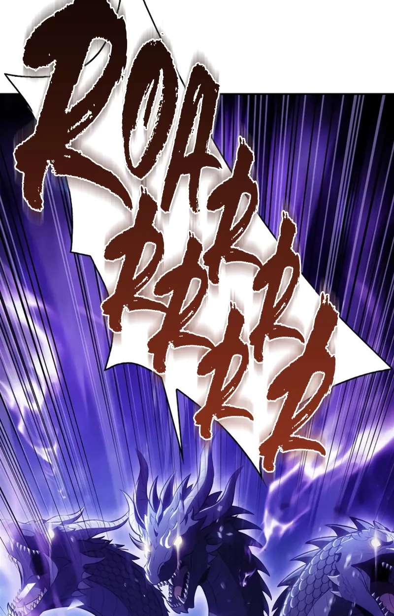 Eat Before You Go Chapter 70 - page 115