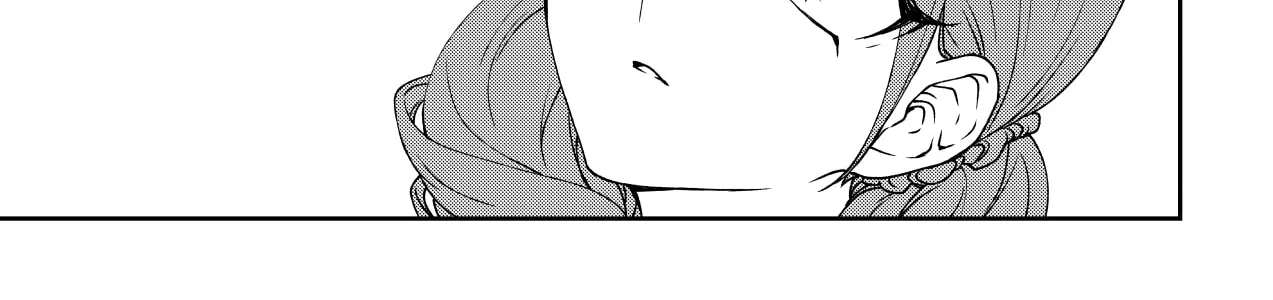 Inochi ga Areba Yokatta Chapter 1 - page 178