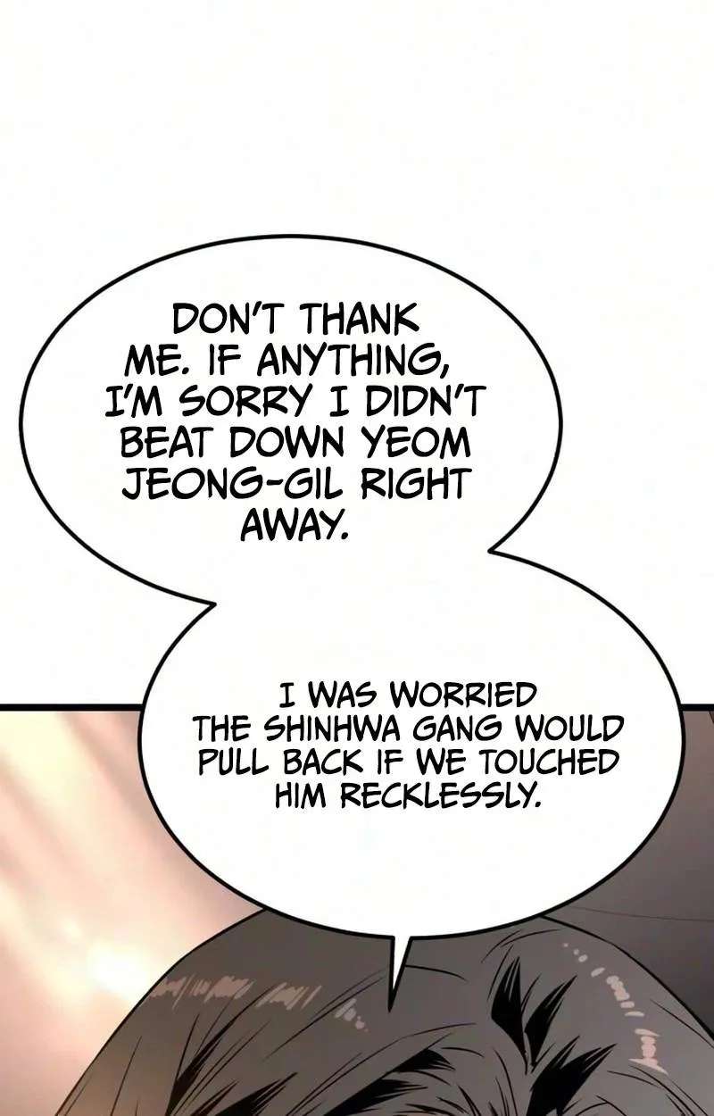 The Former Supreme Chapter 18 - page 76