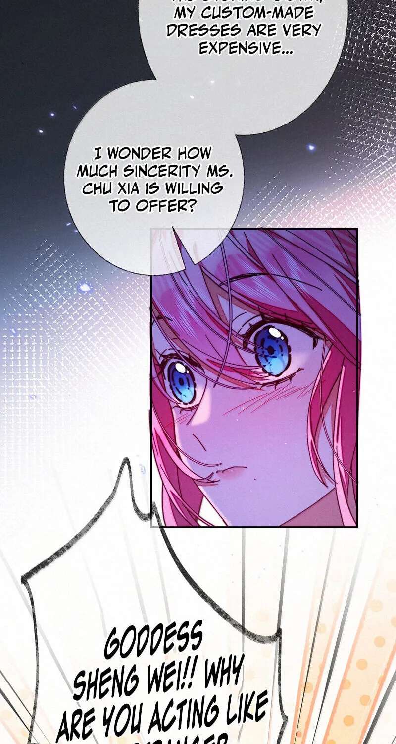About Summer Chapter 29 - page 31