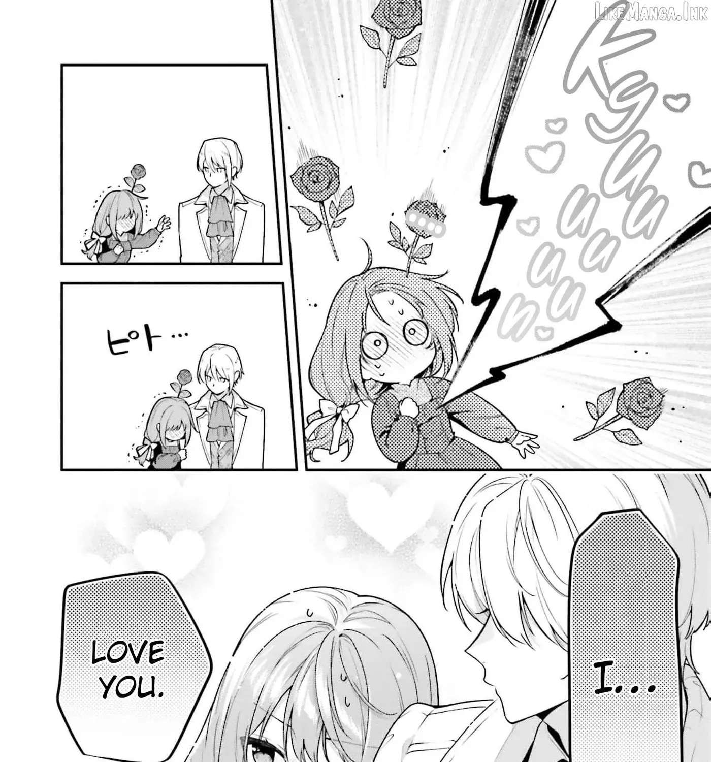 A Temporary Contract Marriage... That Turned into a Real Family Chapter 15 - page 19