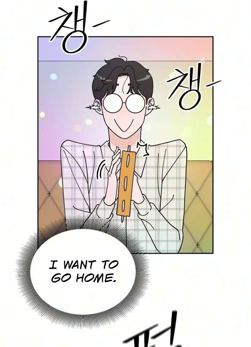Reverse Puberty! First Love Chapter 5 - page 21