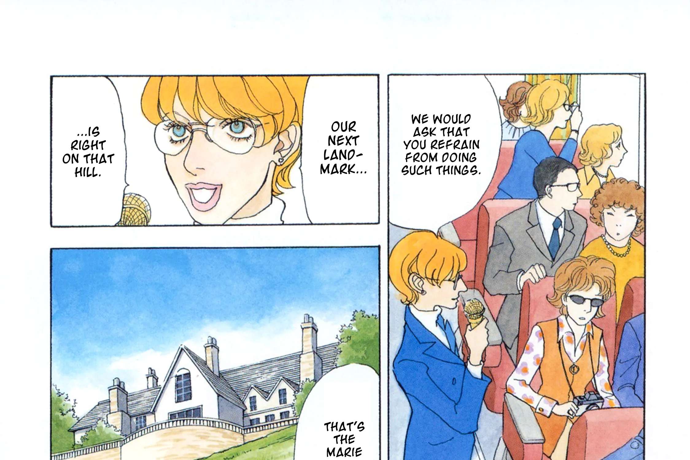 Fushigi na Shounen Chapter 34 - page 7