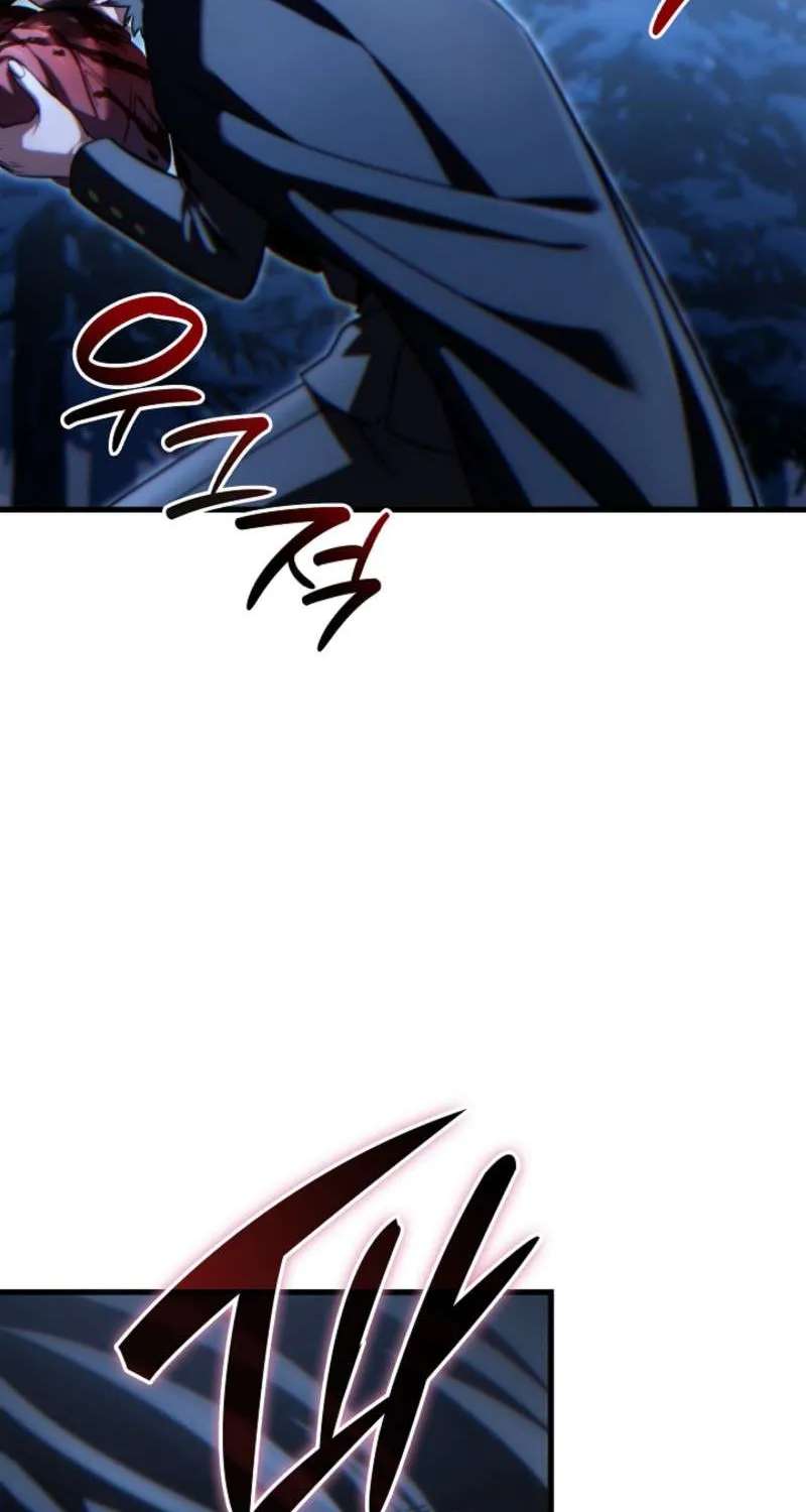 The Lord Who Levels Up by Devouring Chapter 8 - page 18