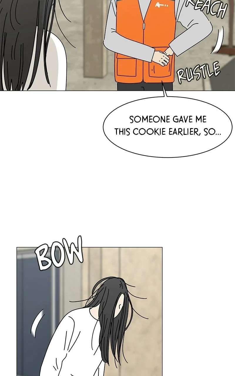 Sol in Wonderland Chapter 15 - page 13