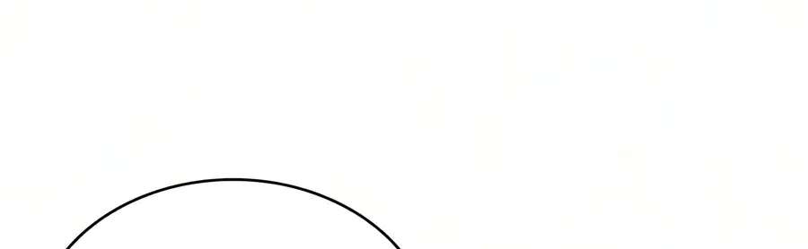 The Regressed Son Of A Duke Is An Assassin Chapter 142 - page 55
