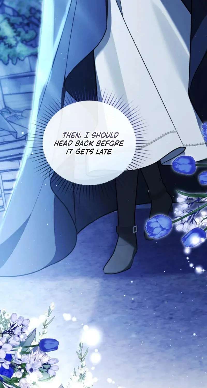 Even if I Hide My Power, the Noble Lady Is the Strongest Chapter 46 - page 72