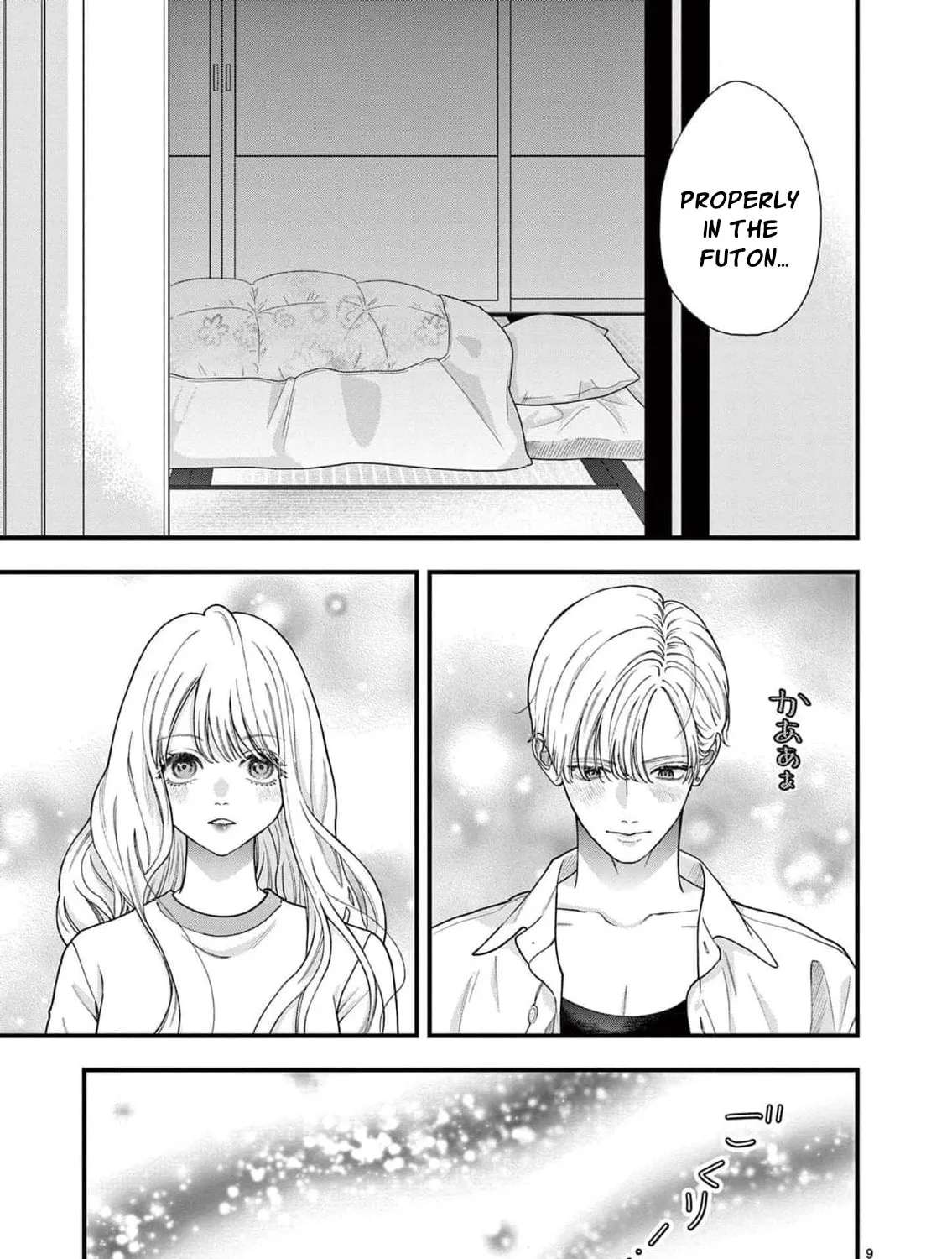 Narukawa-kun Doesn't Want to Be Made to Cry. Chapter 27 - page 16
