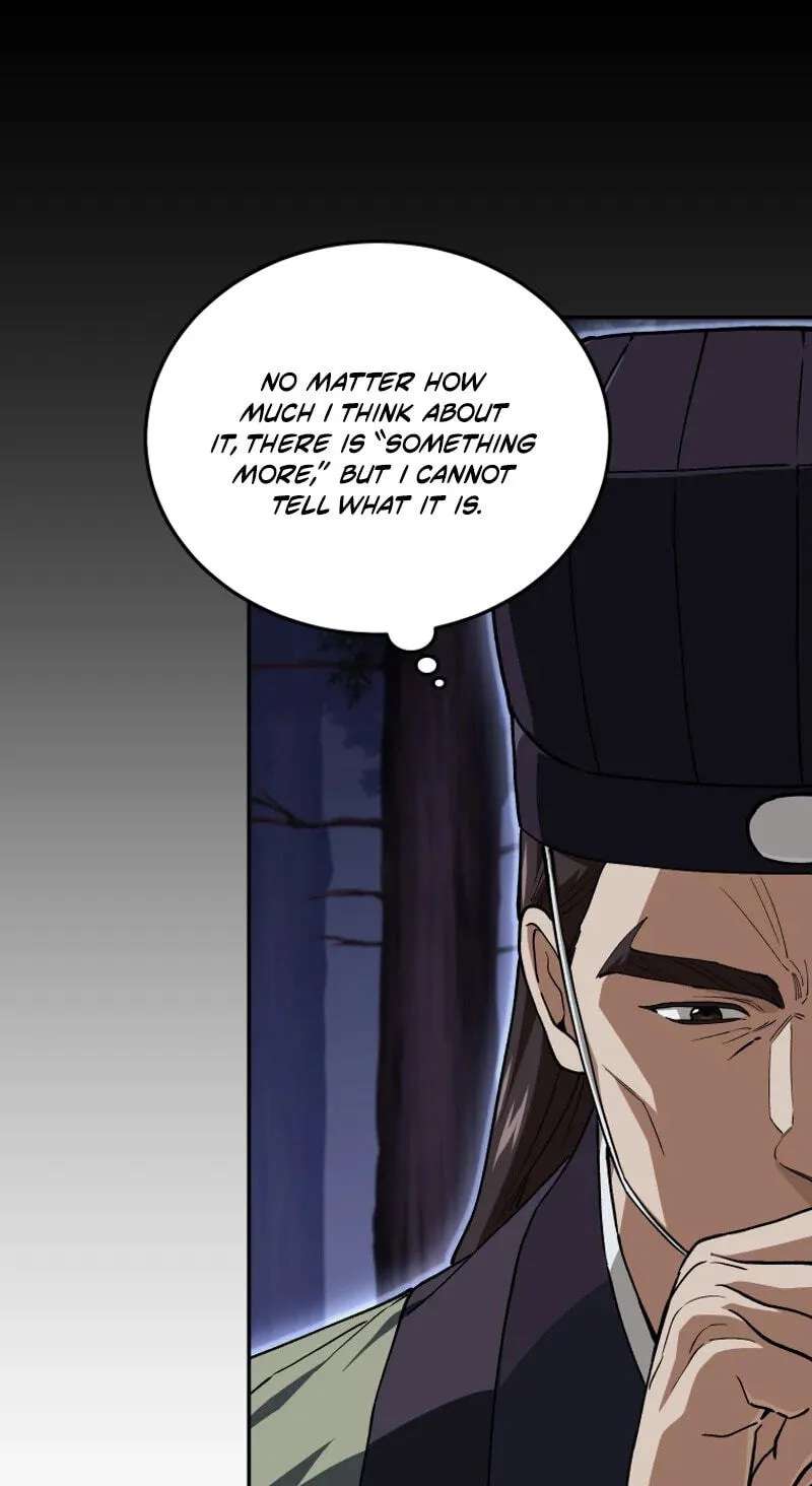 My Dad Is the Zenith Chapter 25 - page 78