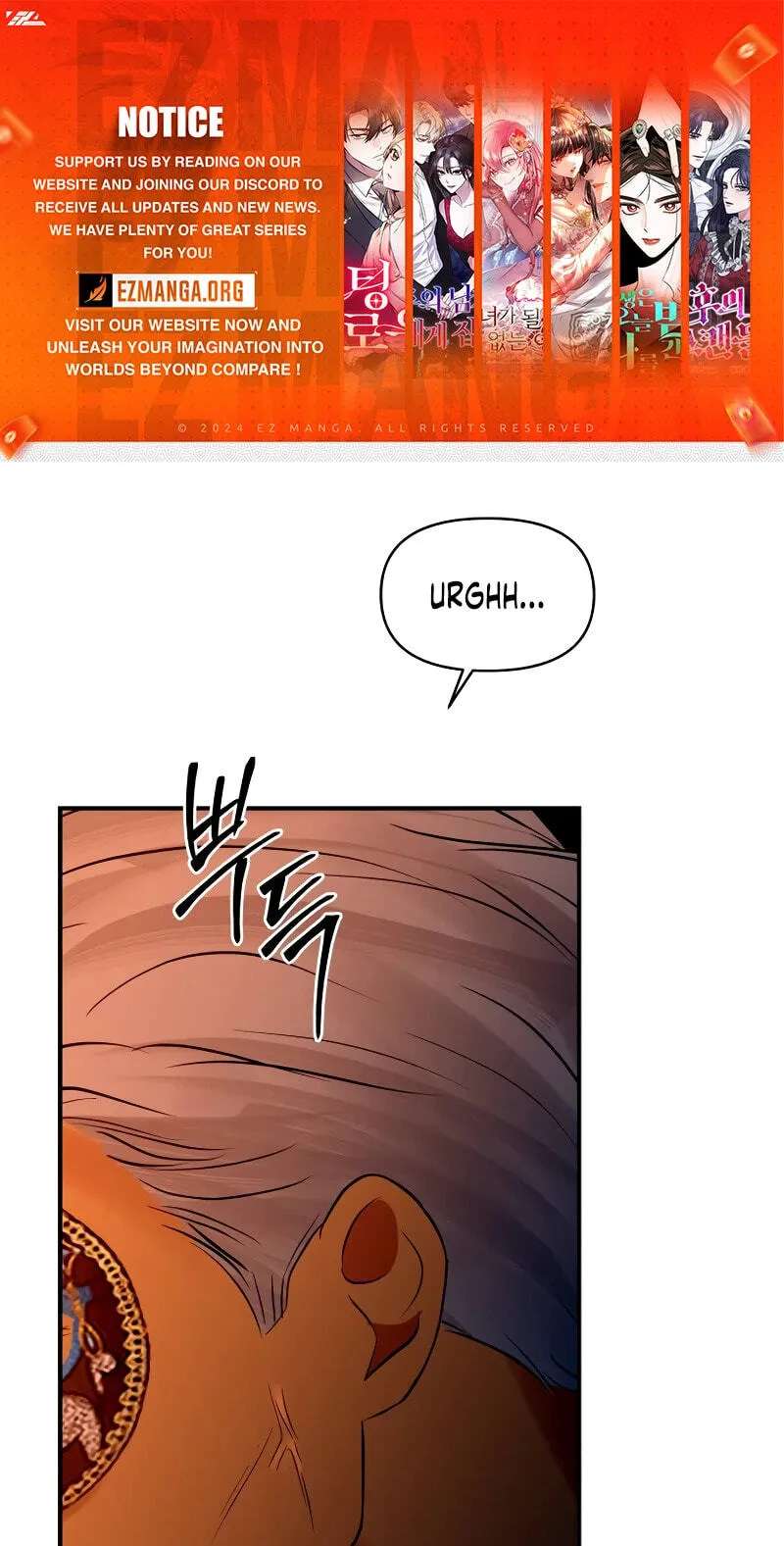 Ctrl X Chapter 65 - page 1
