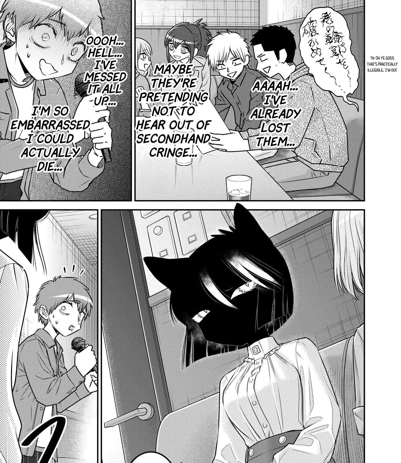 Kamoku dakedo Mechakucha Nori no Ii Kuroneko-chan Chapter 3 - page 9
