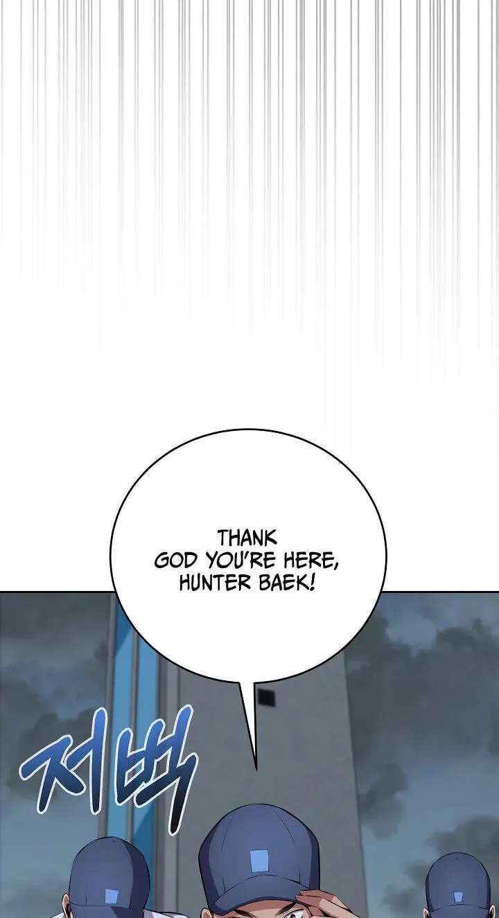 Assa Jjintta Necromancer Chapter 30 - page 24