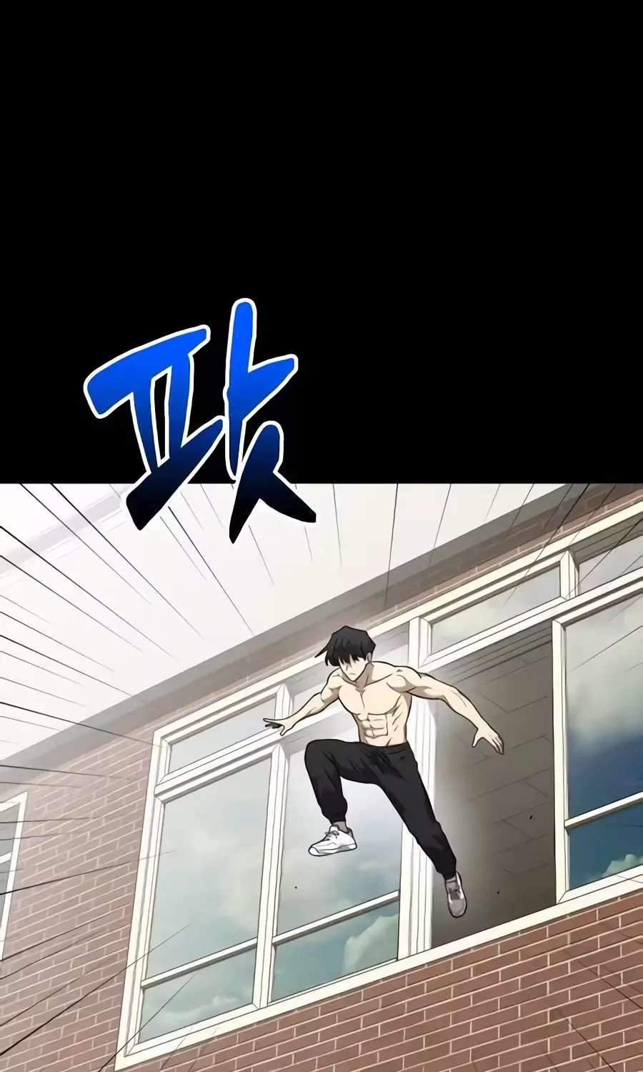 The Possessed Prodigy Actor Chapter 63 - page 106