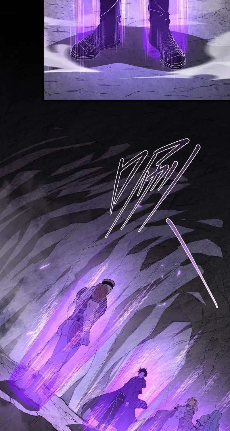 Global Class Transition: The Magic King's Skills Have Infinite Affixes Chapter 8 - page 8