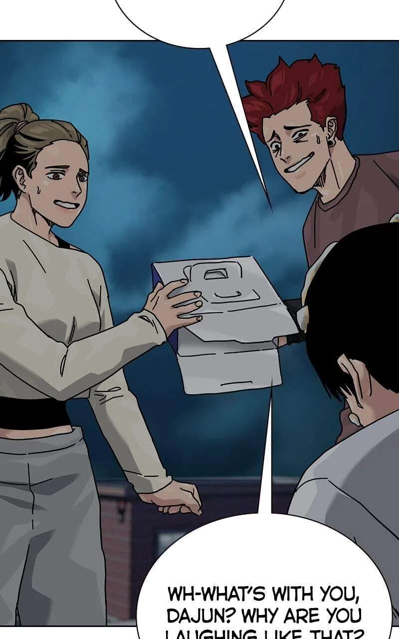 To Not Die Chapter 225 - page 200