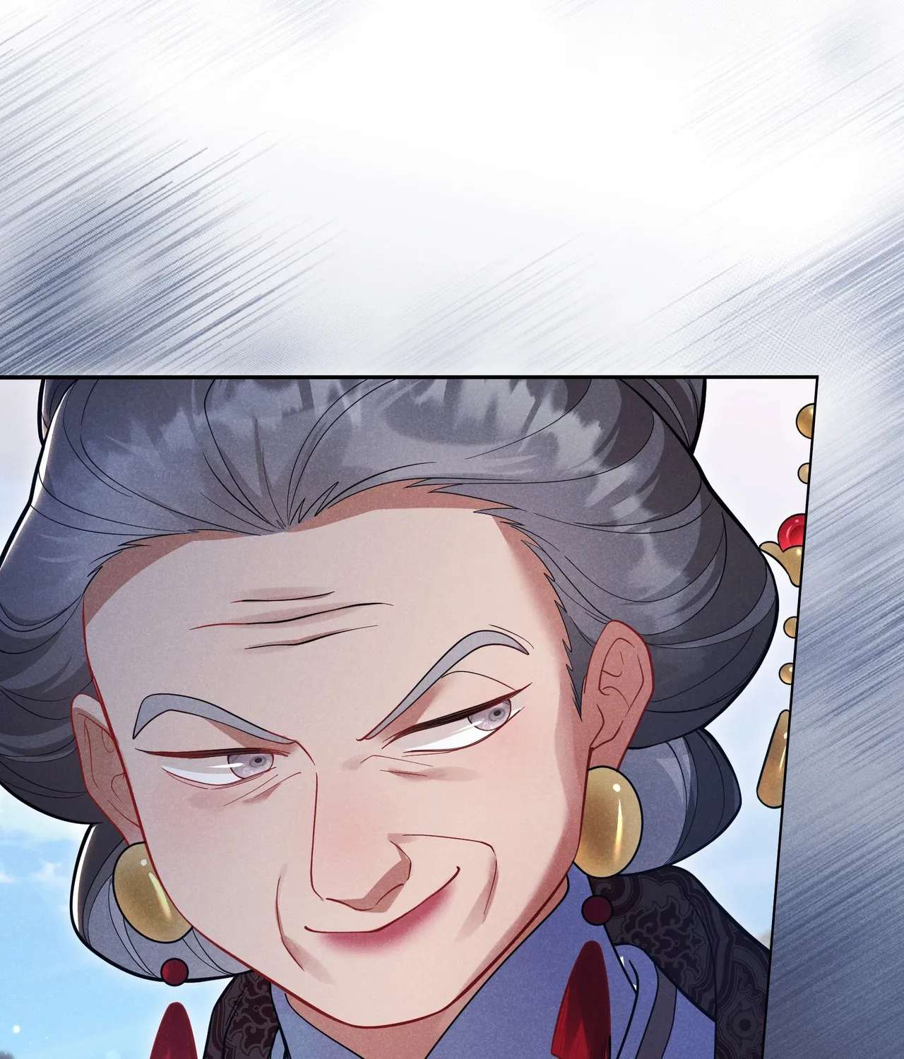 Empress's Will Love Chapter 2 - page 69