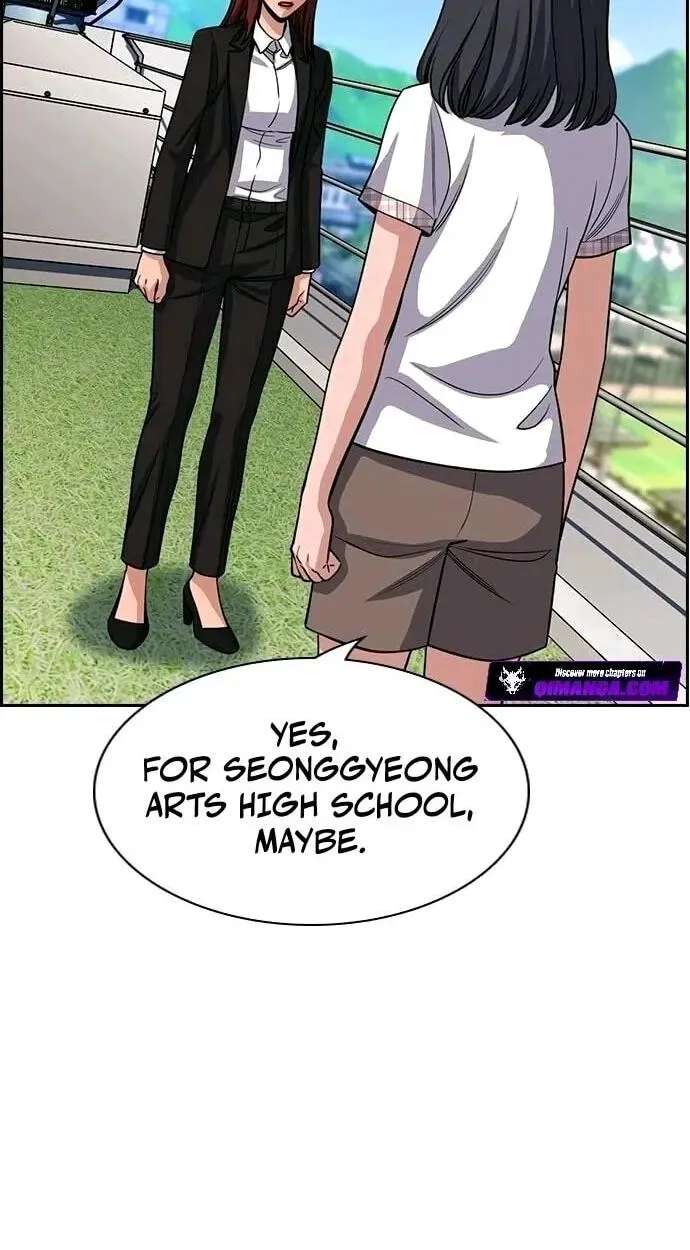 Get Schooled Chapter 261 - page 18