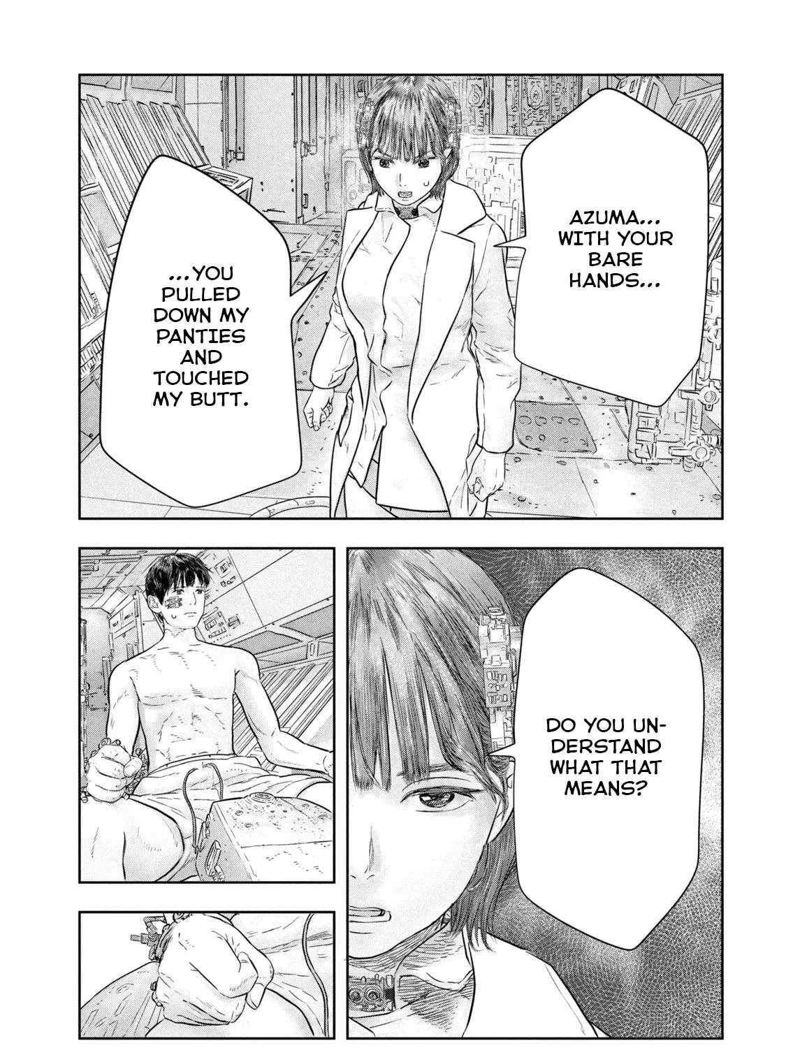 Super Triage Chapter 16 - page 14