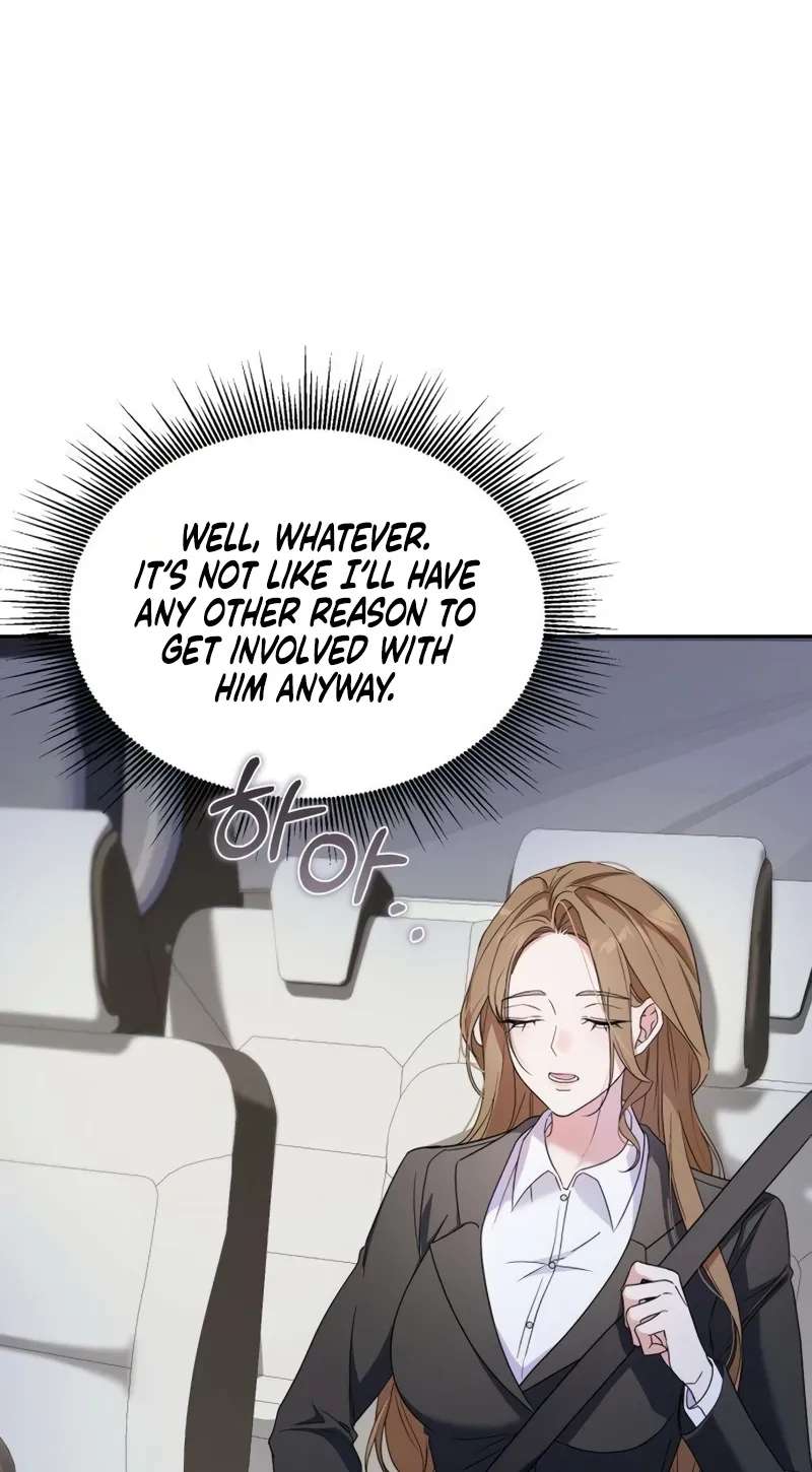 How Dare I Love You Chapter 2 - page 72