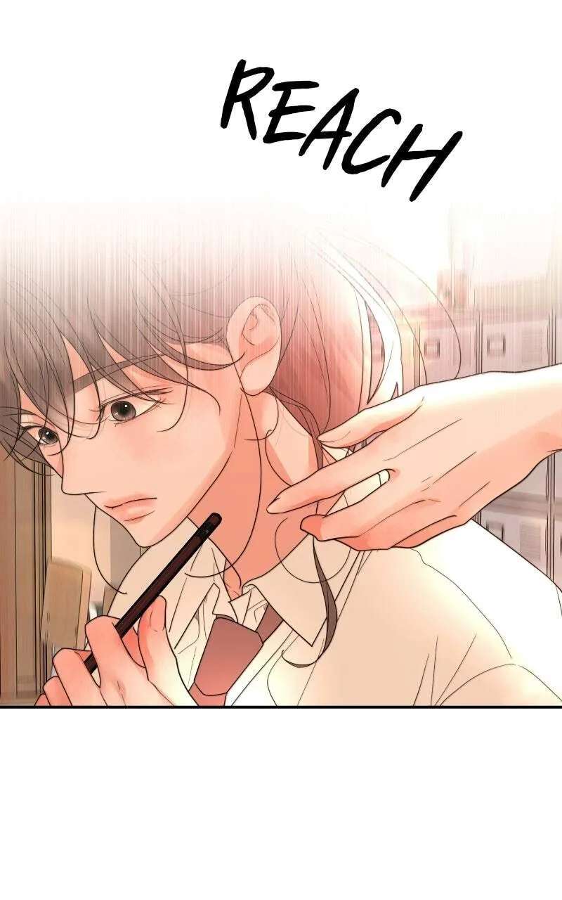 You Just Made My Day Chapter 46 - page 83