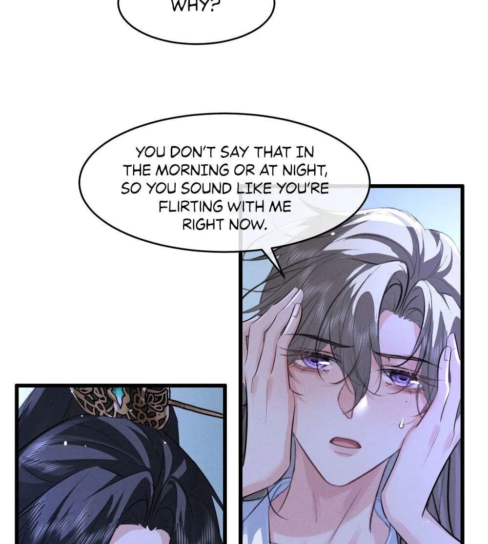Tuojiang Chapter 78 - page 21