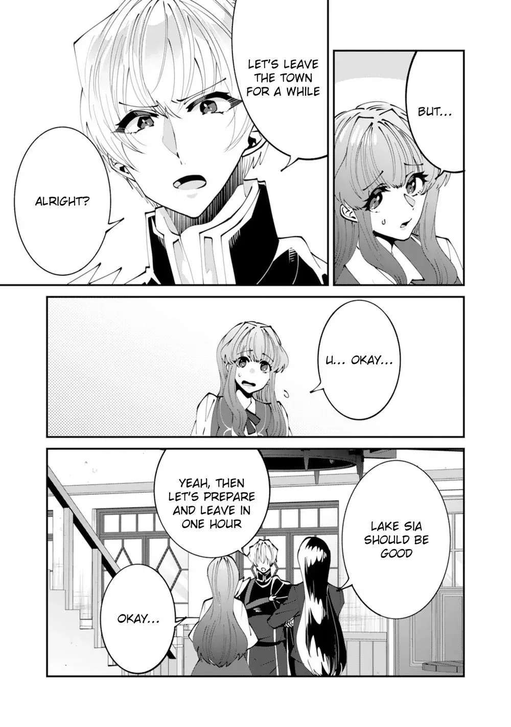 You Call Me 'You' and Break the Engagement? Fine—You'll Regret It. Chapter 12 - page 19