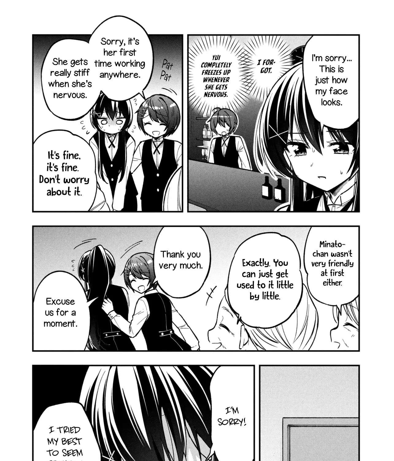 I Spoiled "Kuderella" Next Door and I'm Going to Give Her a Key to My House Chapter 44 - page 20