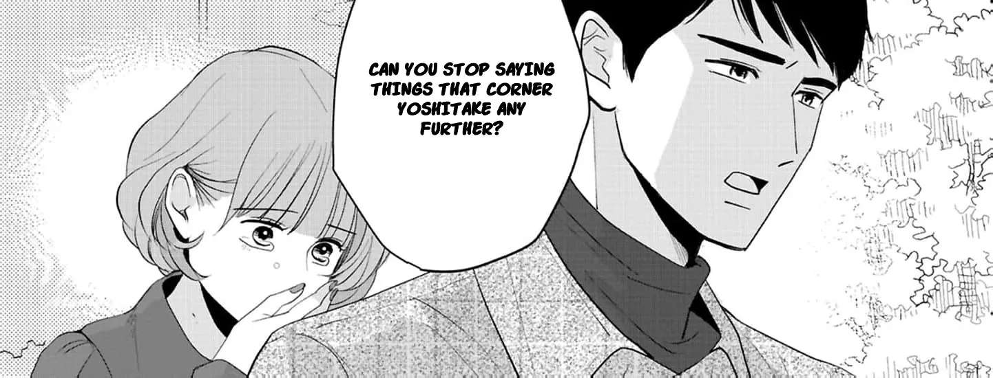 The Ideal Marriage I Choose Chapter 6 - page 24