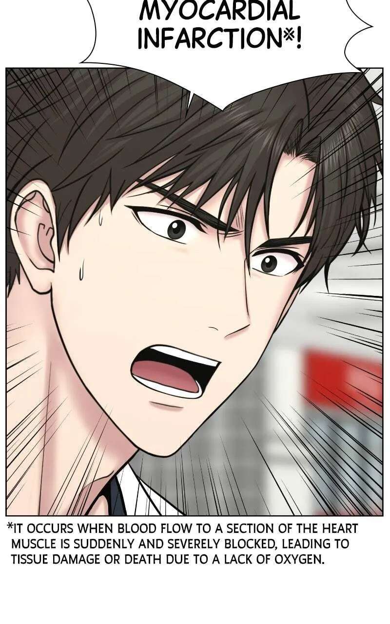 Trauma Center:Dr. Baek Chapter 48 - page 73