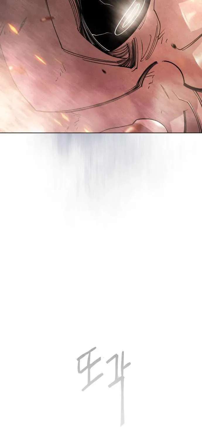Superhuman Era Chapter 249 - page 93