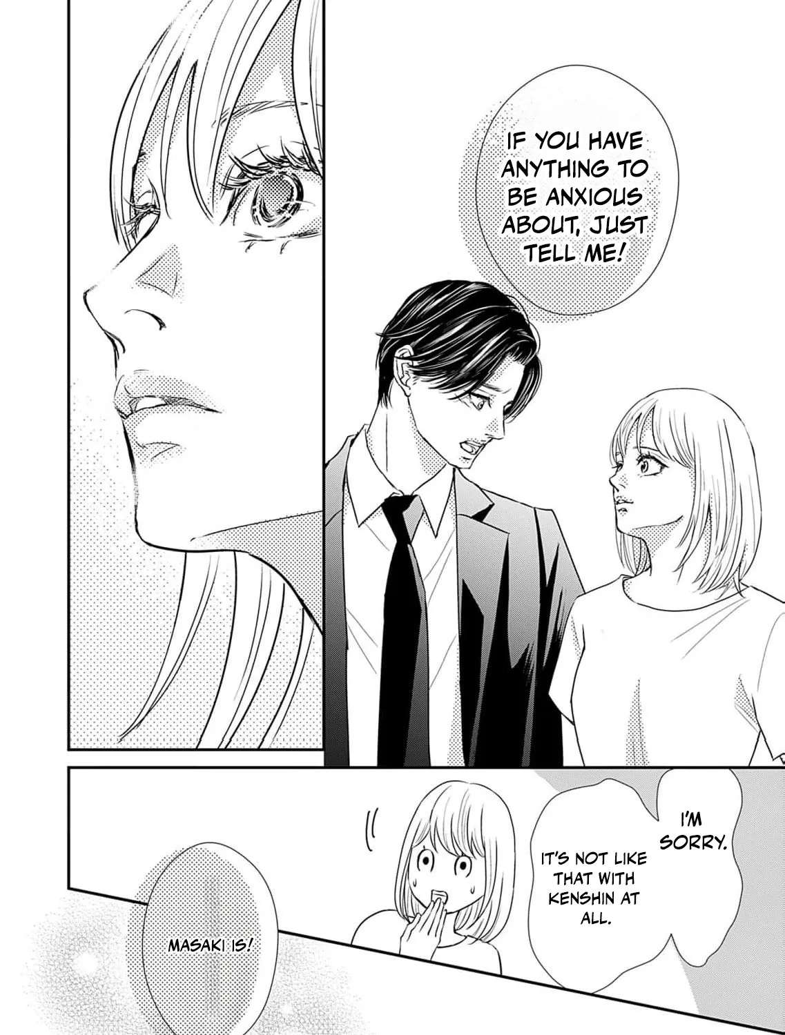 Watashi wa Sore o Unmei to Yobitai Chapter 10 - page 39