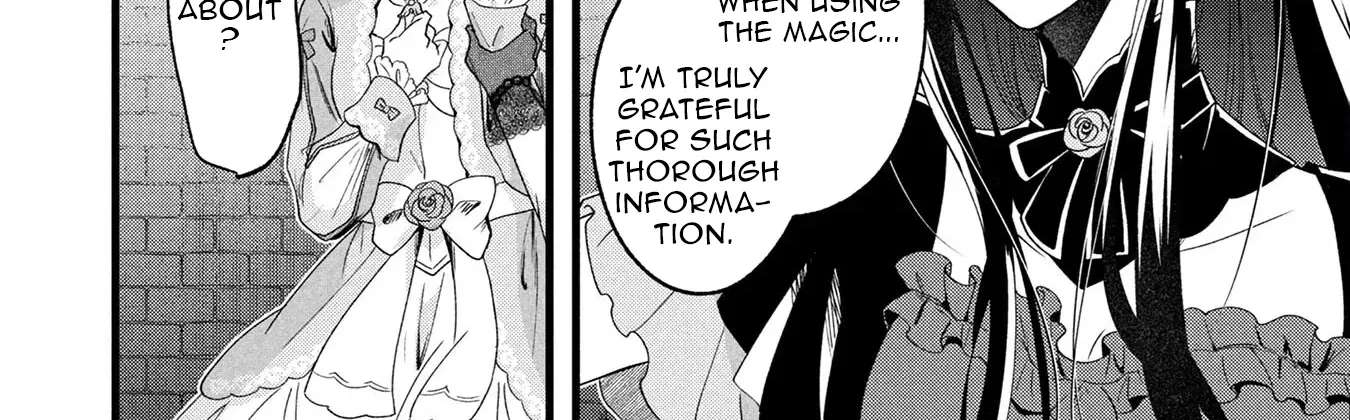 Akuyaku Reijou ni Narimashita ga, Nani ka？ Chapter 1 - page 24