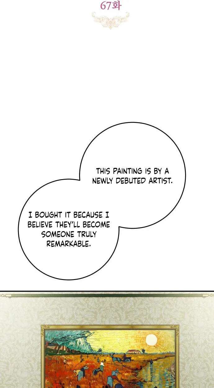 The Regressed Empress’s Abduction Marriage Chapter 67 - page 18