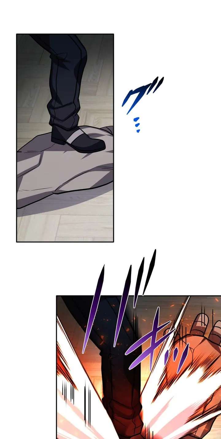 Hidden Class Gravity User Chapter 208 - page 43