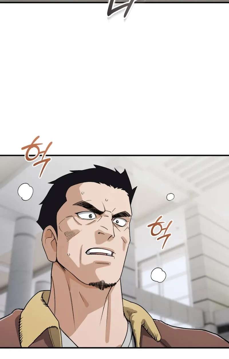 Rebirth of the Blood Demon: The Cursed Tanker's Trial Chapter 63 - page 55