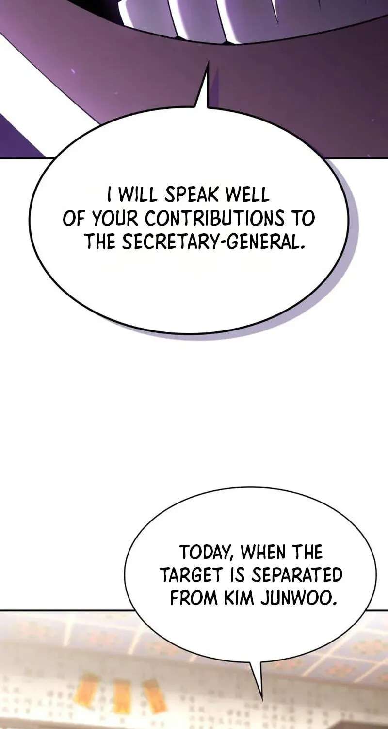 The Dungeon Cleaning Life Of A Once Genius Hunter Chapter 157 - page 125