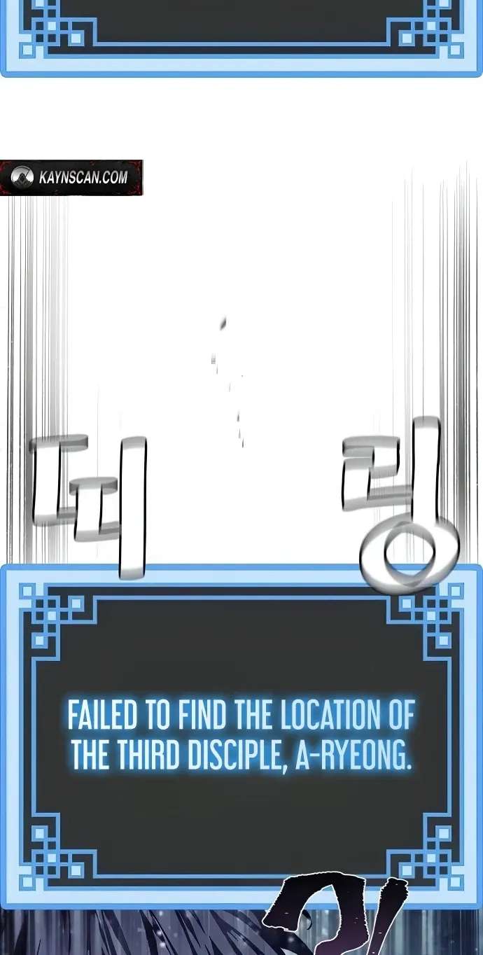 Heavenly Demon Cultivation Simulation Chapter 196 - page 65