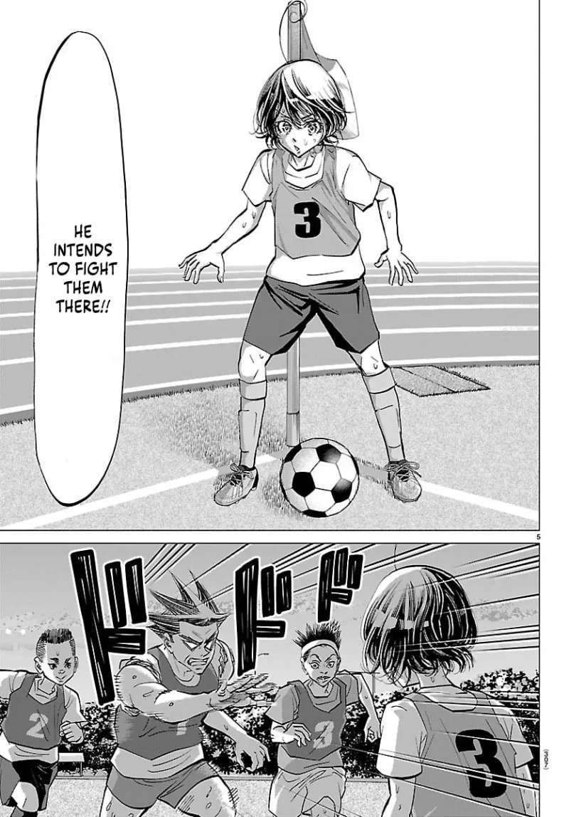 Campioni Chapter 18 - page 6