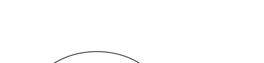 I Need Someone To Stop My Older Brothers Chapter 80 - page 92
