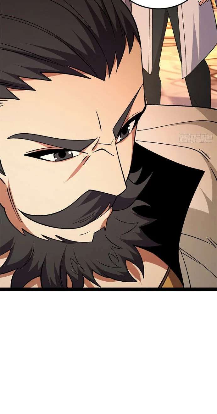 My Vampire System: A Dragon's Revenge Chapter 361 - page 19