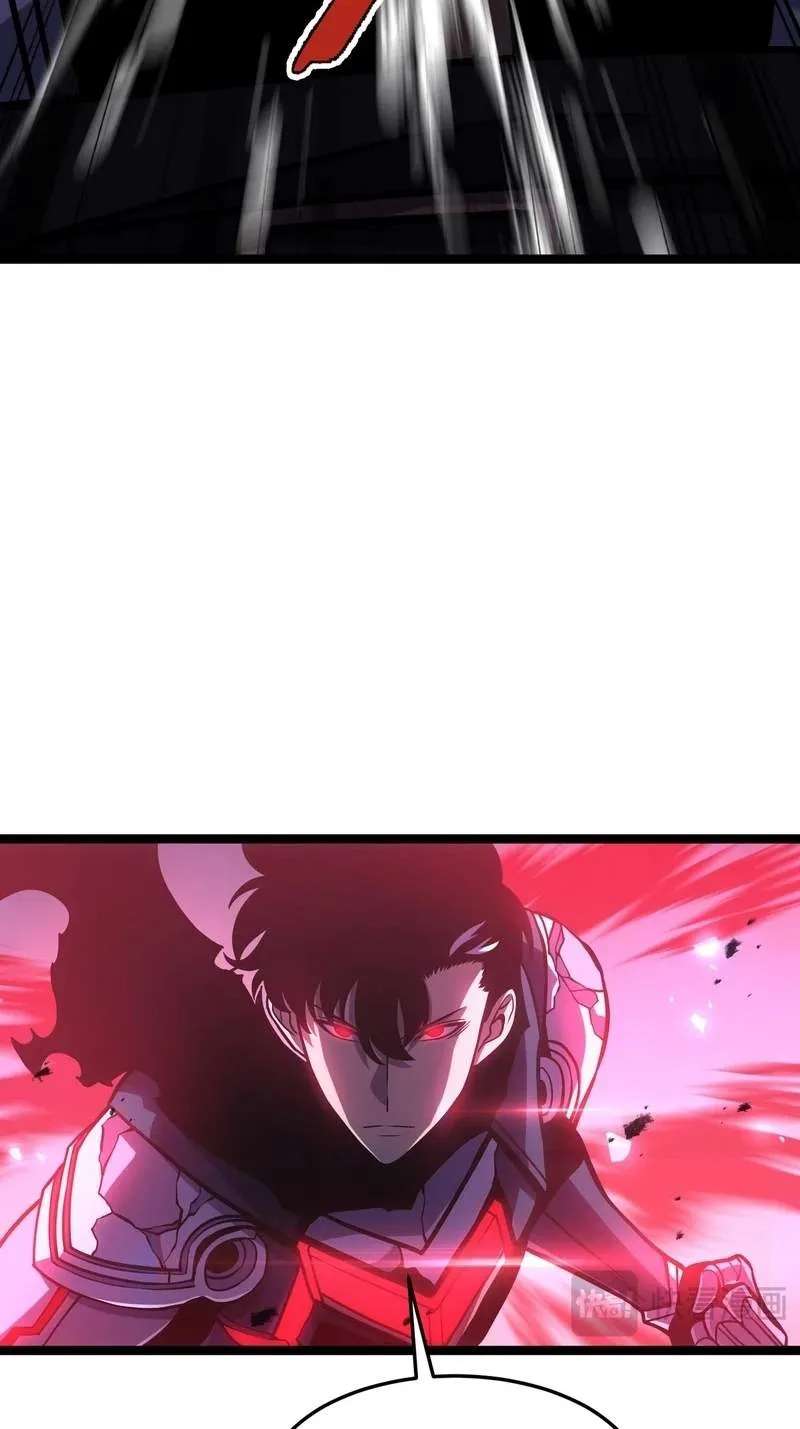 After Rebirth, I Used Mirror Reversal For Vengeance Chapter 68 - page 45
