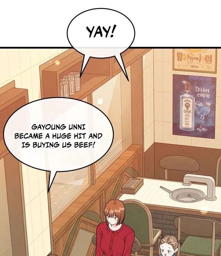 The Worse It Is, the Better It Tastes Chapter 35 - page 3