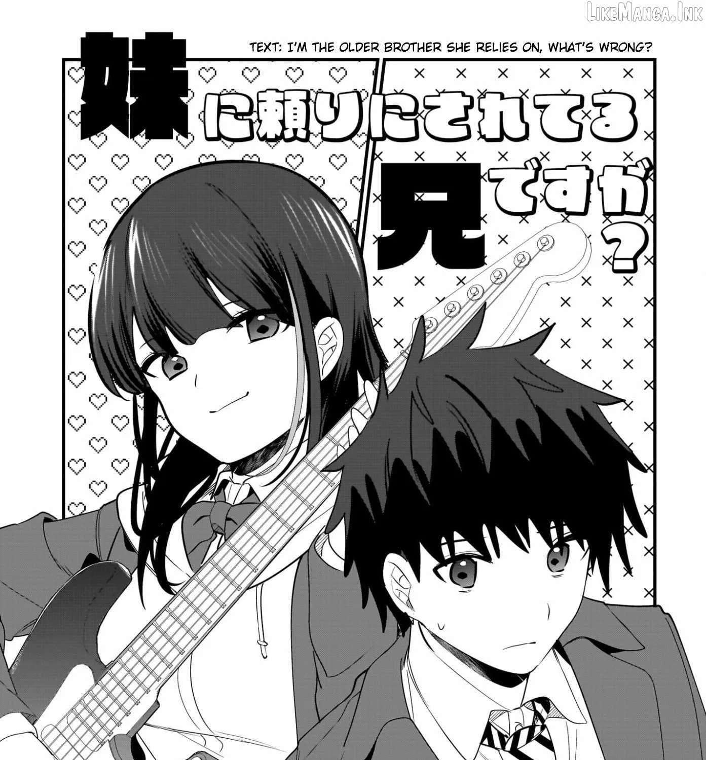 mouto wa Kanojo ni Deki Nai no ni Chapter 35 - page 1