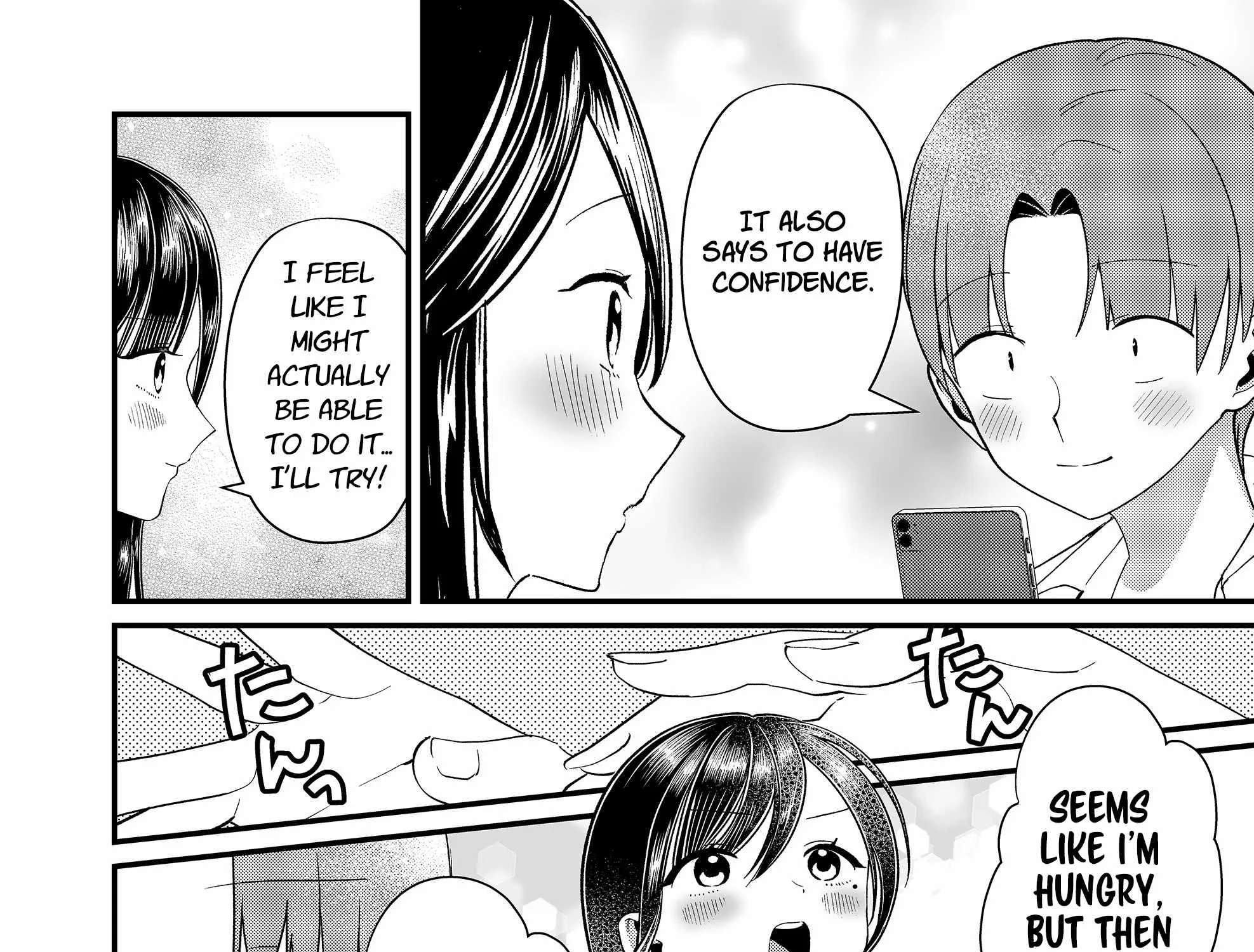 Tokimari-san is Completely Defenseless!! Chapter 92 - page 15