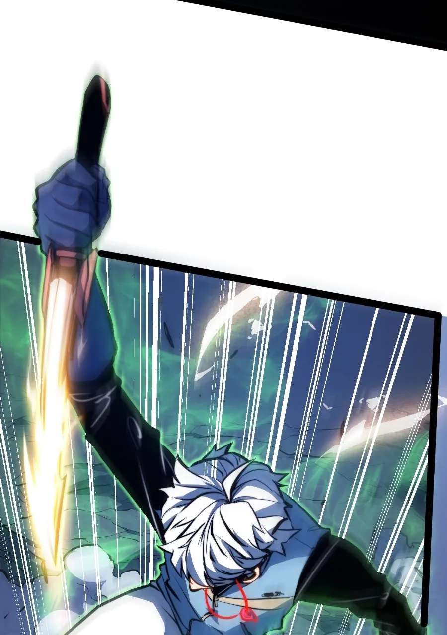 All-Class Awakening:God Slayer II Chapter 20 - page 51