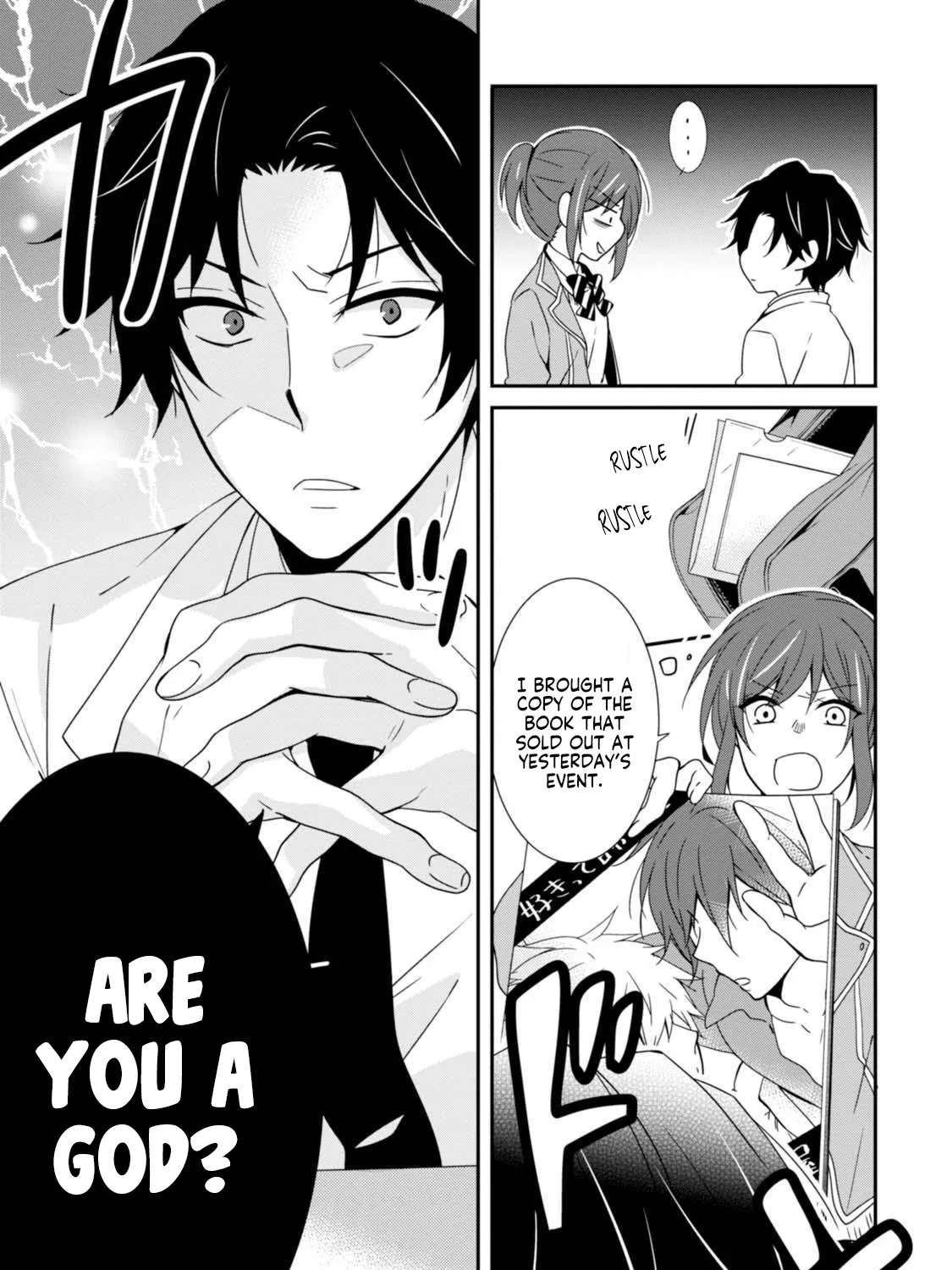 Fudanshi Sensei!!!!! Chapter 2 - page 6