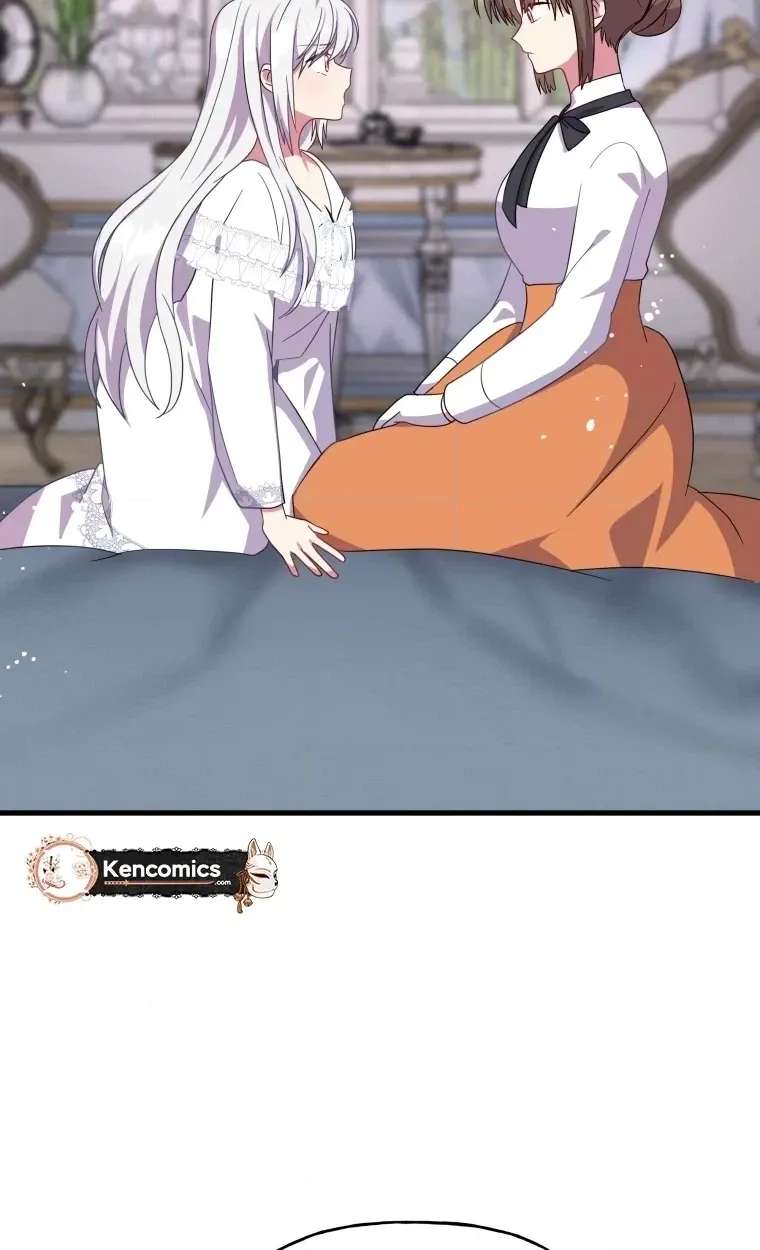 The Dukedom Is Inhabited By A Monster Chapter 17 - page 82