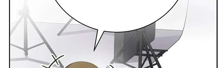 Genius Archer's Livestreaming Chapter 113 - page 135