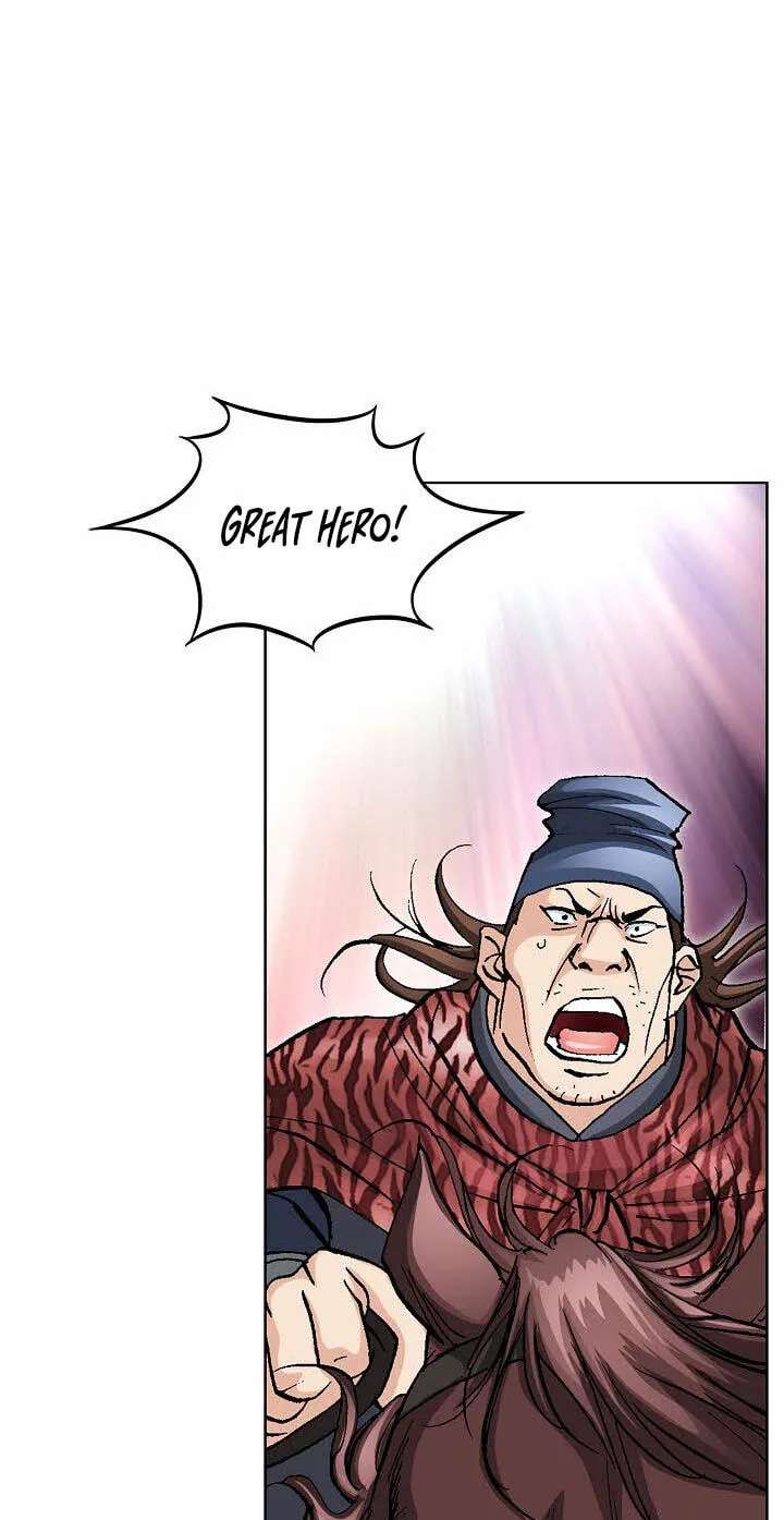 Absolute Ultimate Martial Lord Chapter 46 - page 32