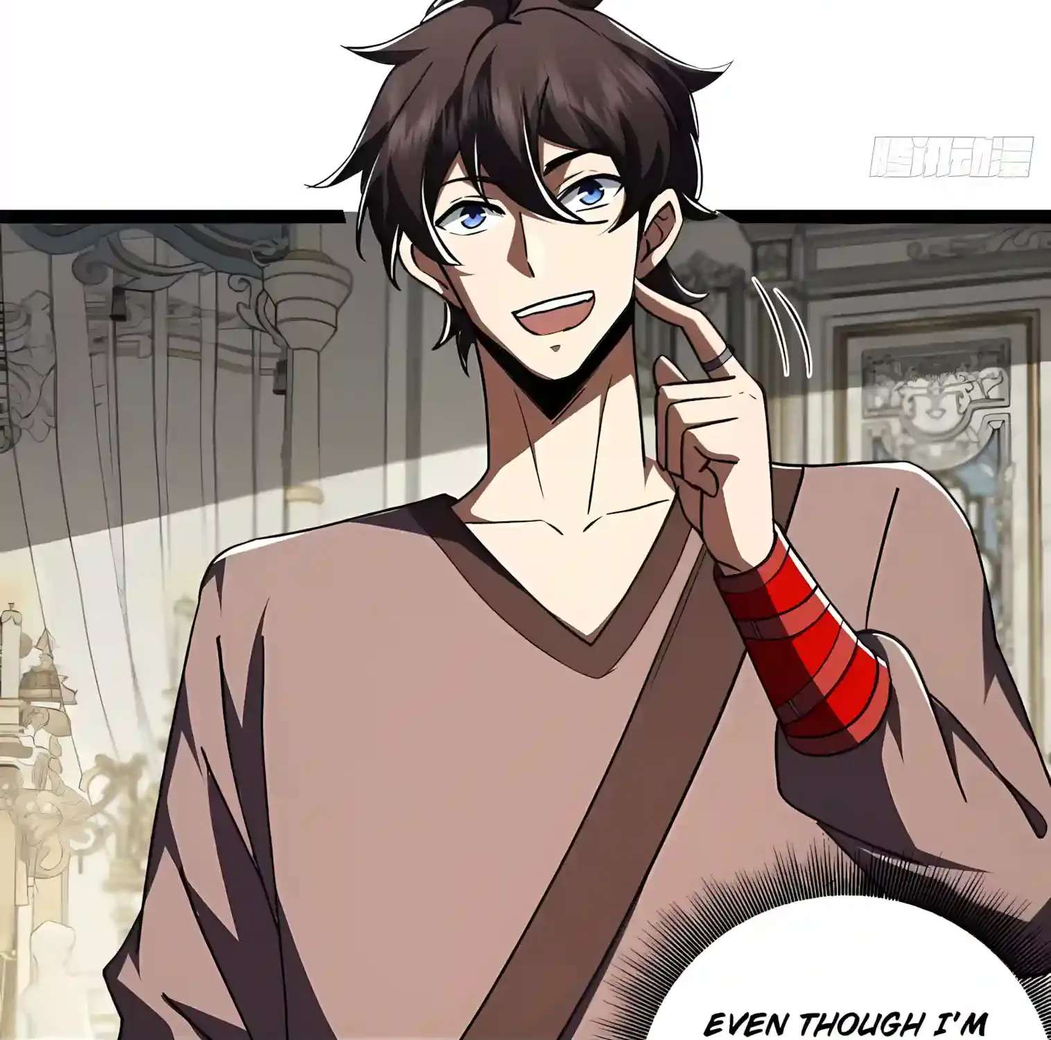 I May Be a Beginner, but I’m Actually a Level 99 Overpowered Player Chapter 21 - page 119